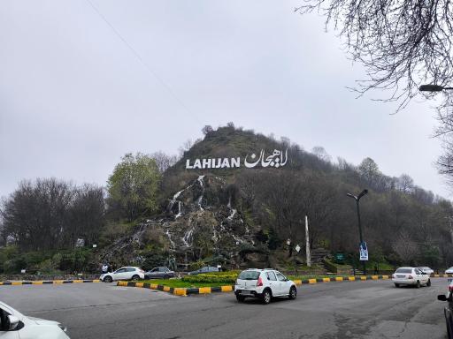 عکس پله پیاده روی شیطان کوه