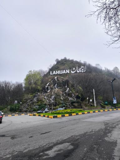 عکس پله پیاده روی شیطان کوه