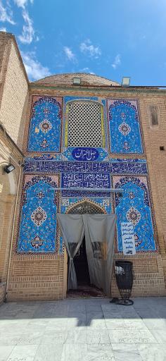 عکس امامزاده چهل اختران