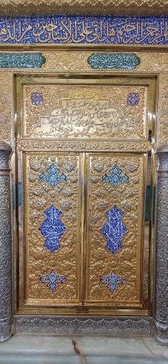 عکس امامزاده چهل اختران