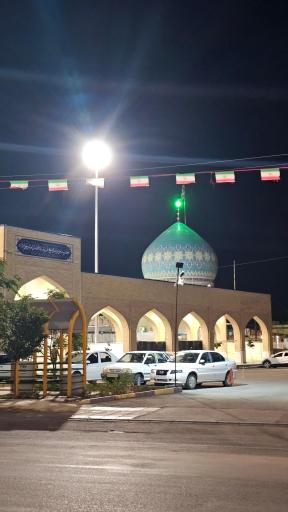 عکس امامزاده چهل اختران