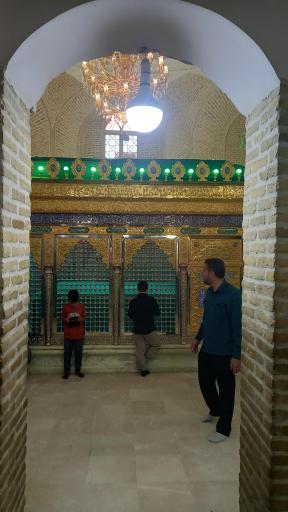 عکس امامزاده چهل اختران