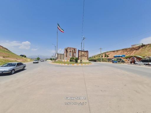 عکس جوانرود