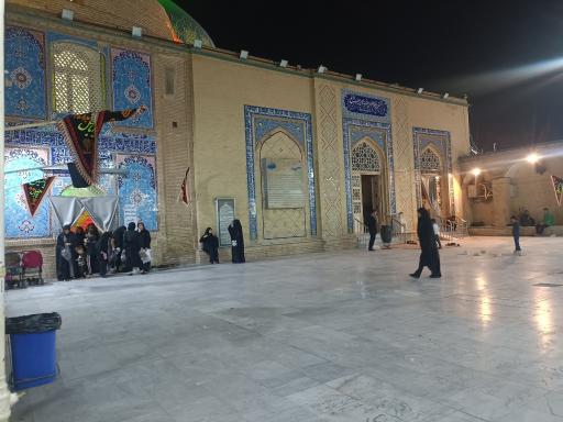 عکس امامزاده چهل اختران