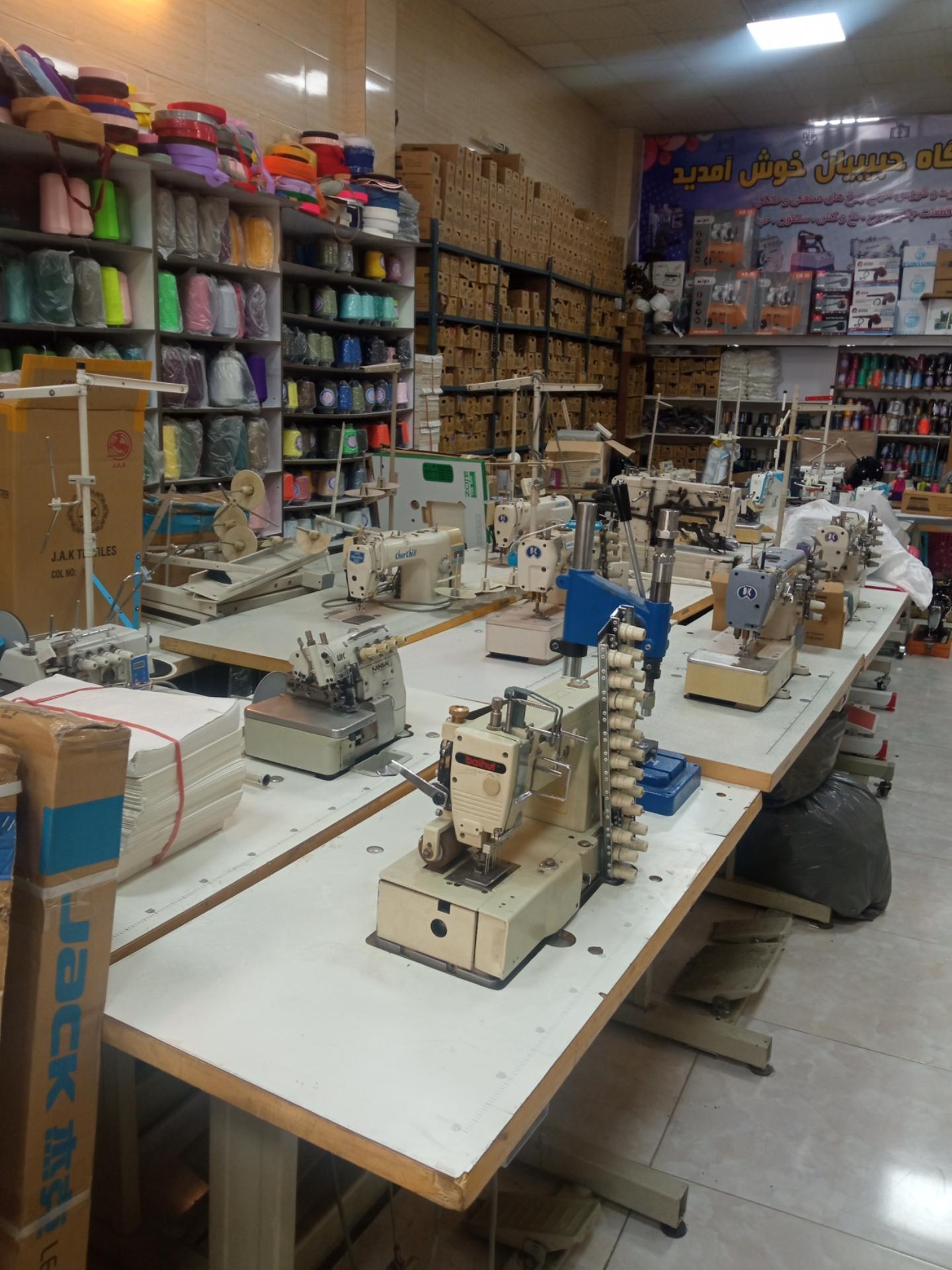 عکس چرخ خیاطی ایران جک حبیبیان