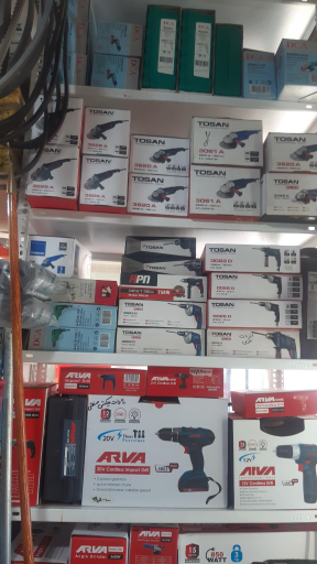 عکس ابزار صحرائی