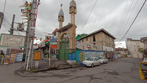 عکس مسجد امیرالمؤمنین