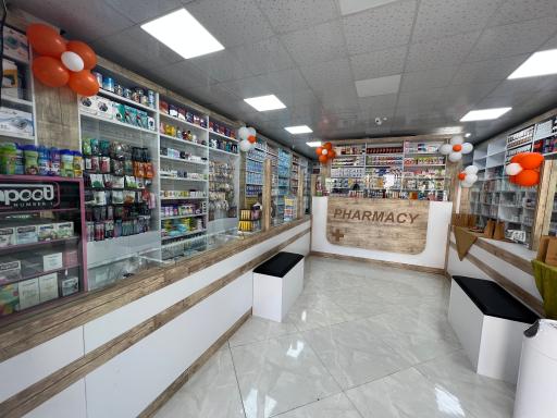 عکس داروخانه دکتر مریم دهقان نیری