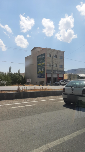 عکس هتل رستوران تانای