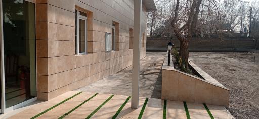 عکس اداره امور عشایری 