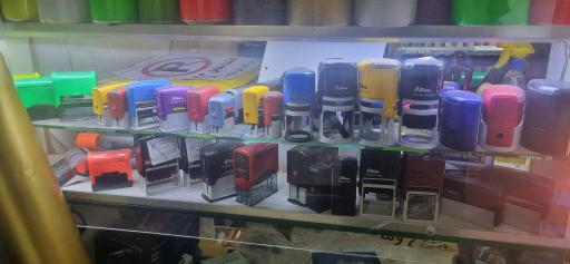   تابلو سازی‌ نیلوشا