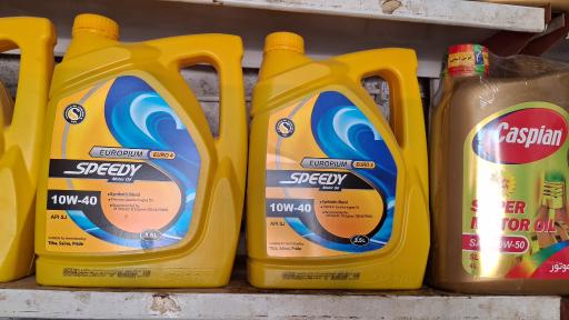 عکس تعویض روغن امیر