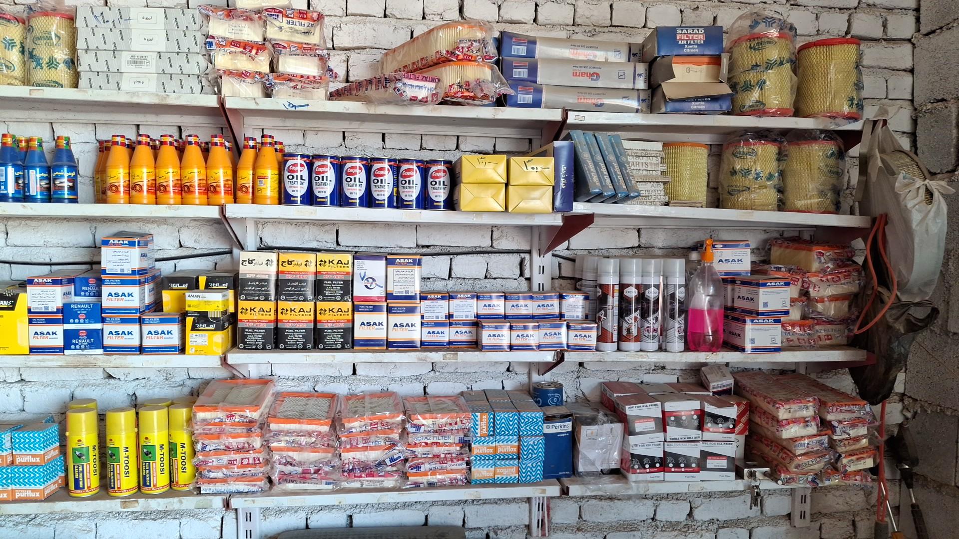 عکس تعویض روغن امیر