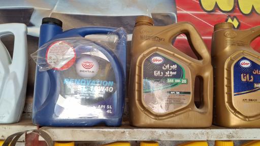 عکس تعویض روغن امیر