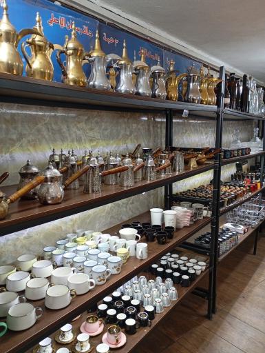 عکس گروه بازرگانی تجهیزات صنعتی مصرفی کافه قهوه چی 