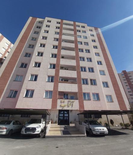 عکس برج آفتاب