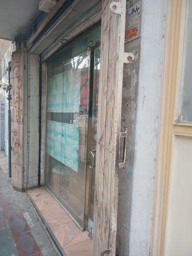 عکس کافی نت شایان سیستم