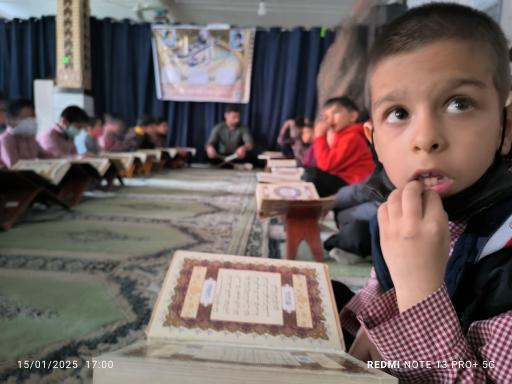 عکس مسجد جامع امام علی (ع)