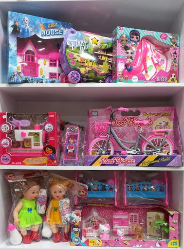 فروشگاه اسباب بازی و لوازم تولد لبخند