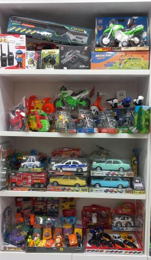 فروشگاه اسباب بازی و لوازم تولد لبخند