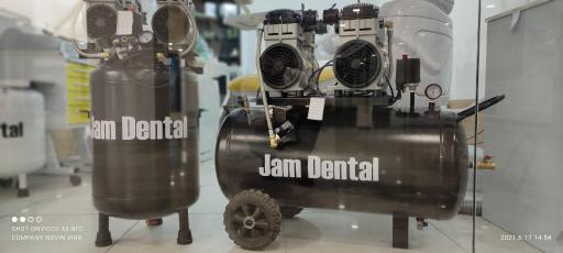 عکس تجهیزات دندانپزشکی جم دنتال