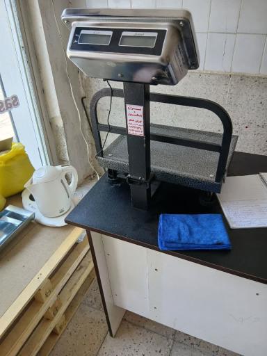 برنج و خواروبار ساسان شاپ