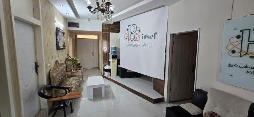 عکس بنیاد علمی آموزشی دکتر شیخ