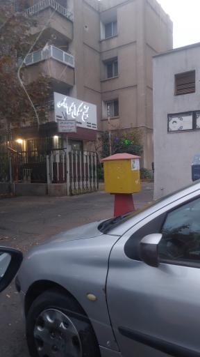 عکس صندوق پست