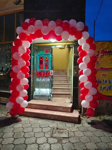 عکس آسانسور سینا