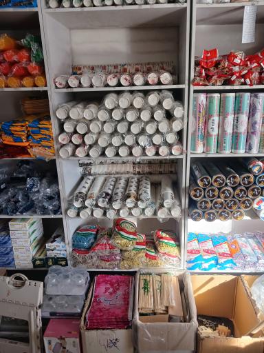 ظروف یکبار مصرف 