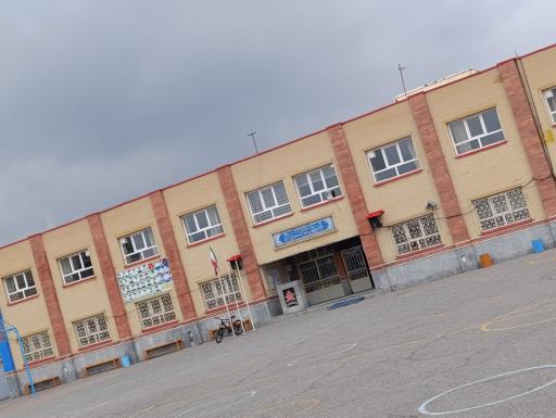 عکس دبیرستان شاهد شهید دوستان