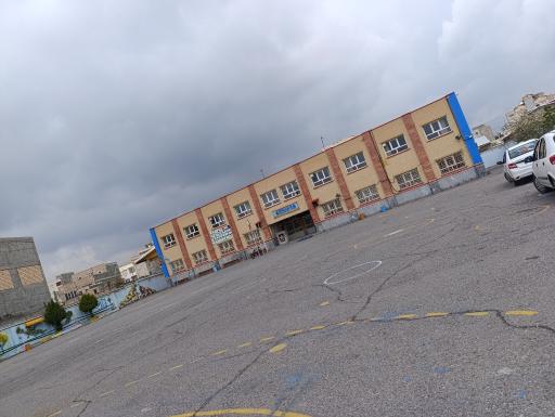 عکس دبیرستان شاهد شهید دوستان
