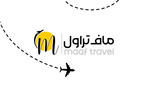عکس آژانس گردشگری ماف تراول 