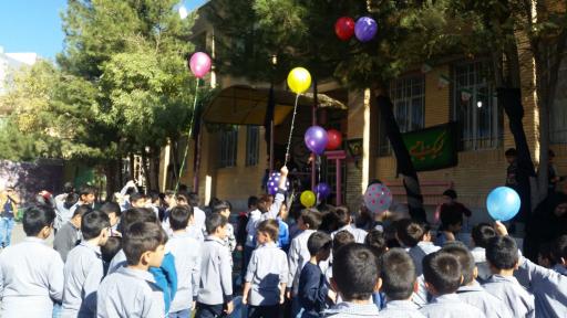 عکس دبستان علوی