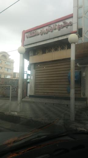 عکس مجتمع نان آوران دانشگاه