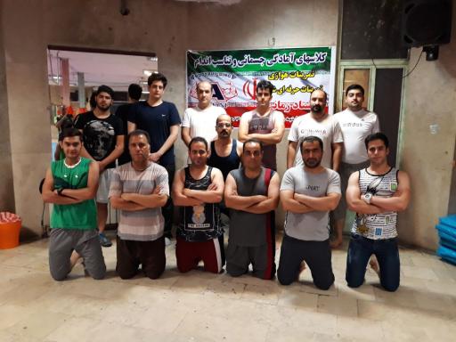 عکس باشگاه ورزشی مسجد شهدا