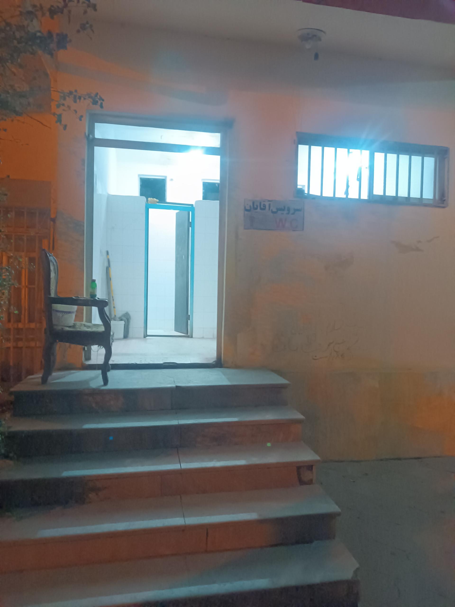 عکس سرویس بهداشتی