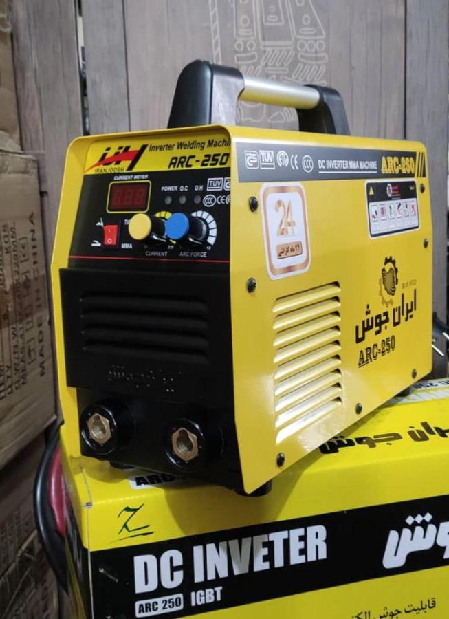 عکس شرکت ایران جوش