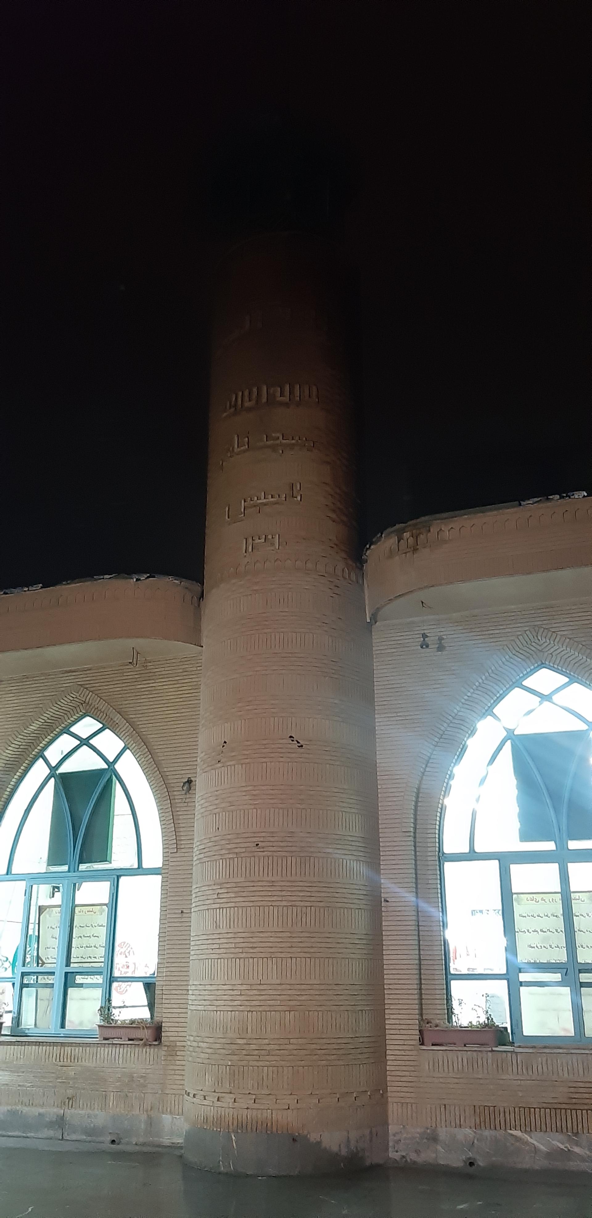 عکس مسجد قائم