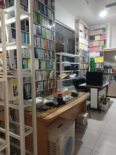 عکس انتشارات پریور (کتابفروشی طاها)