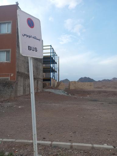 عکس شهید همت 1