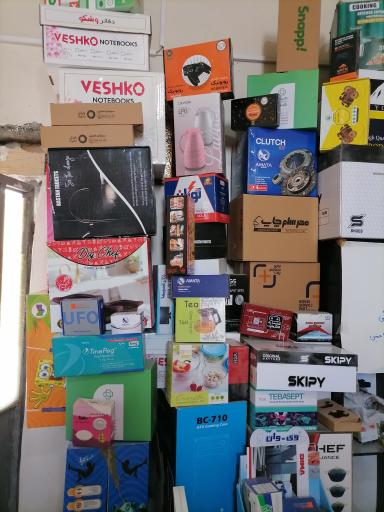 عکس کارتن سازی فرد