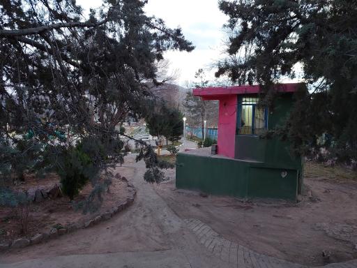 عکس نگهبانی پارک شهر