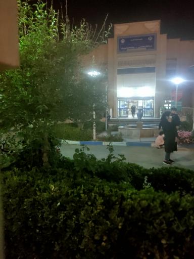 عکس درمانگاه حضرت امیر