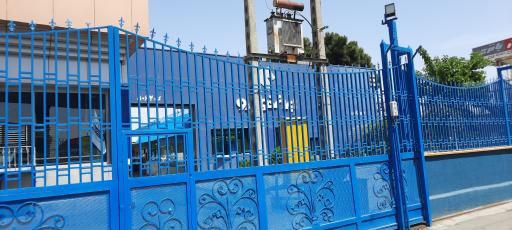 عکس نمایندگی 5062 ایران خودرو (گودرزی)