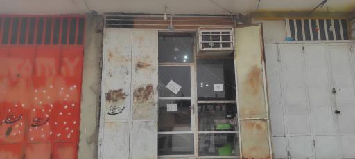 عکس فروشگاه به مارکت