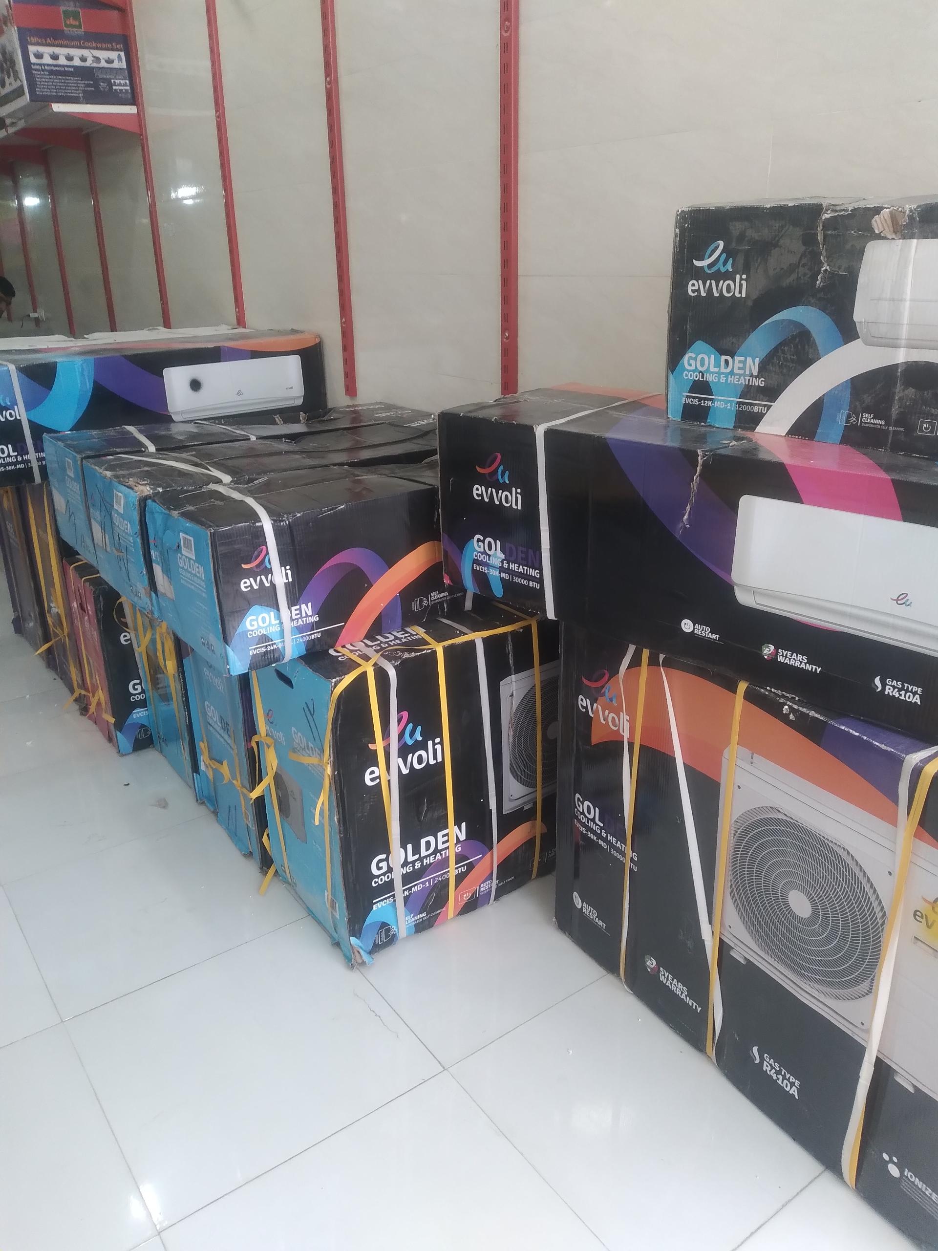 عکس لوازم خانگی رضایی