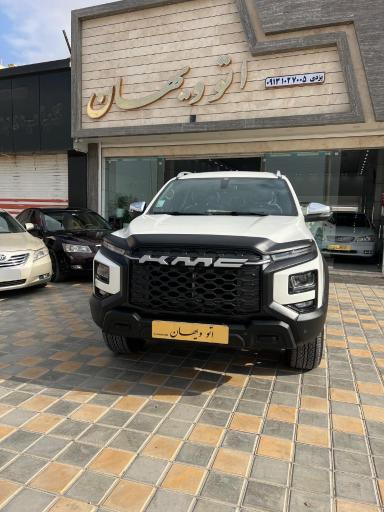 نمایشگاه اتو ویهان