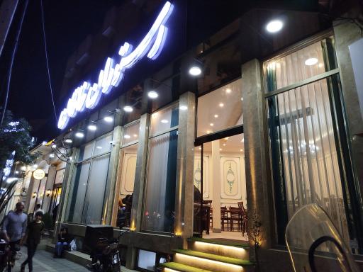 عکس رستوران خاقان