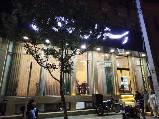 عکس رستوران خاقان